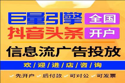 百度包年竞价案例分析：如何提升品牌曝光度